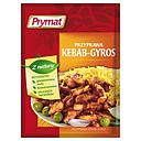 [00165] Prymat Przyprawa kebab-gyros 30g